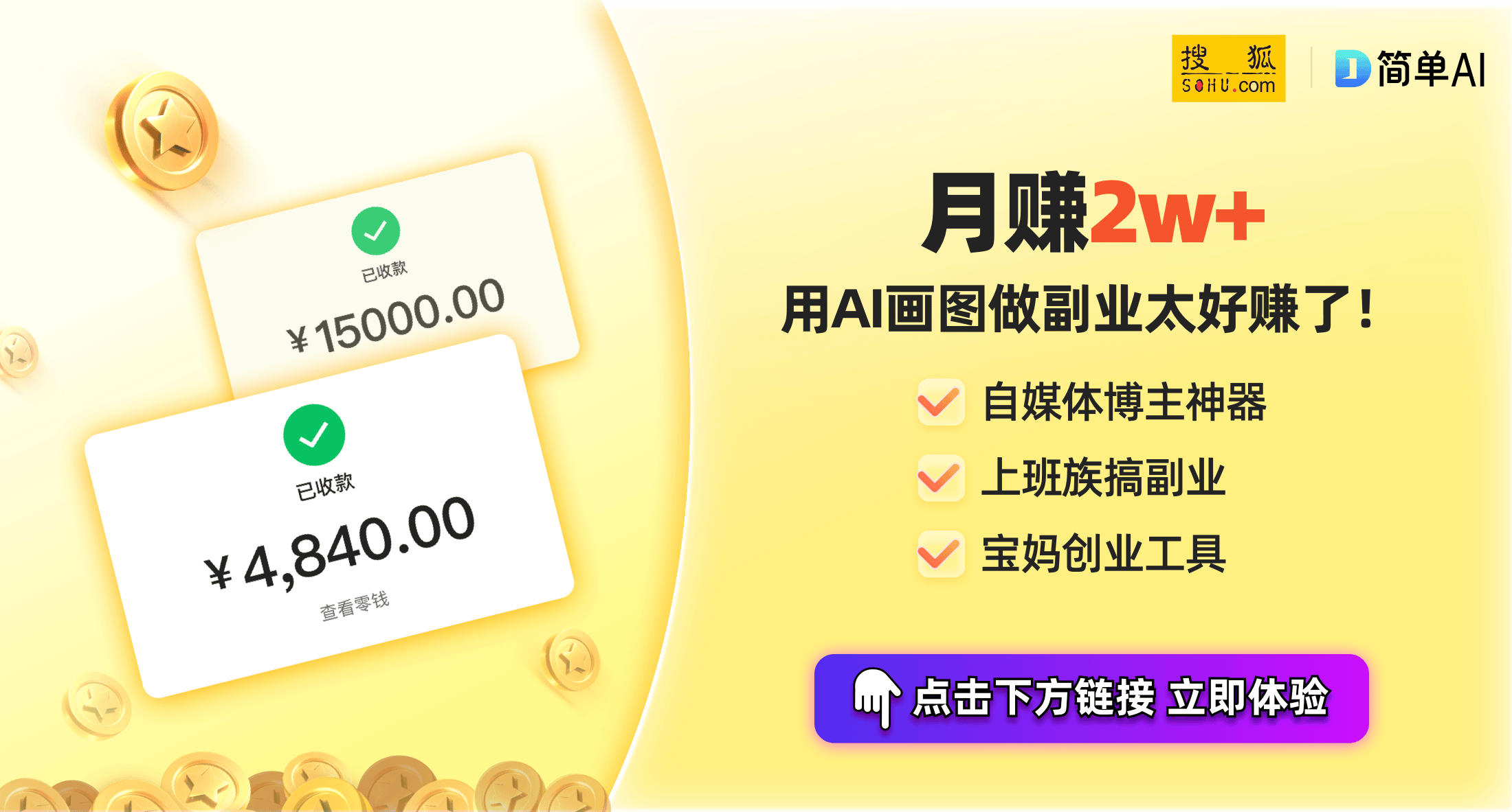 机专利：智能科技引领家电创新潮流j9九游会真人第一品牌海尔新洗衣