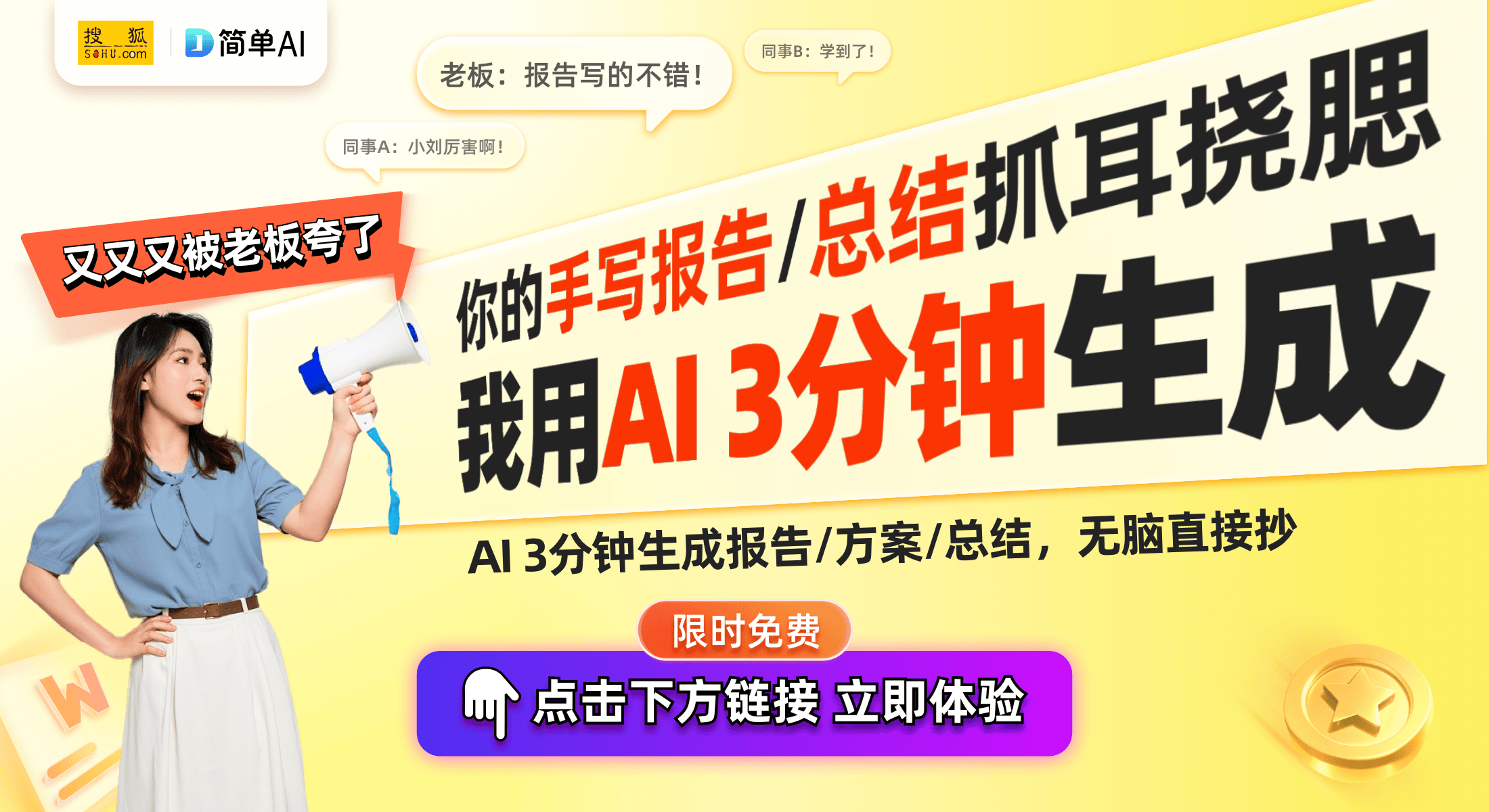 外观设计专利授权：创新引领未来家电市场j9九游真人游戏第一品牌格力电器洗衣机